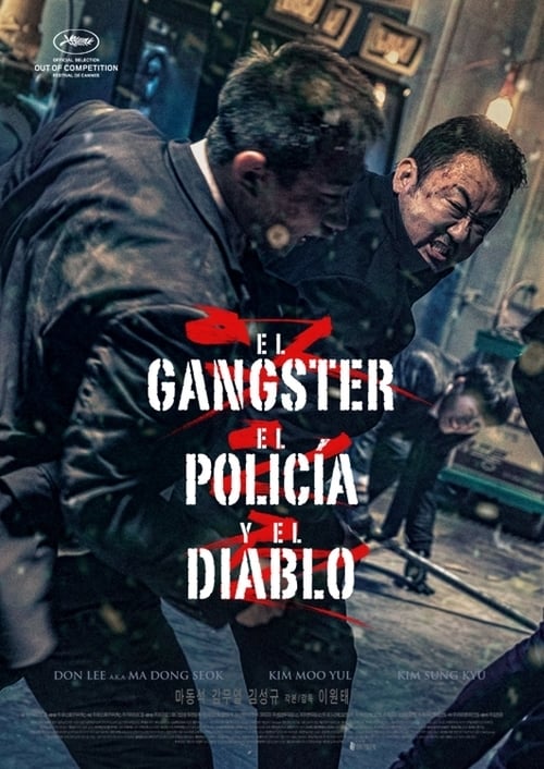 El gángster, el policía y el diablo. FHD