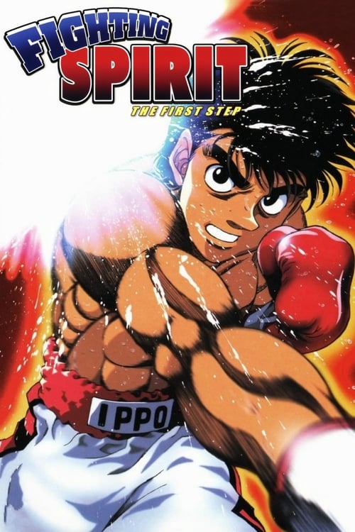 Hajime no Ippo: Fighting Spirit!