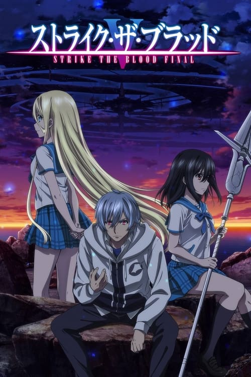 Strike the Blood Final Begins on March 30, New Key Visual Revealed