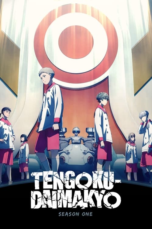 Tengoku Daimakyo: Season 1 (2023) — The Movie Database (TMDB)