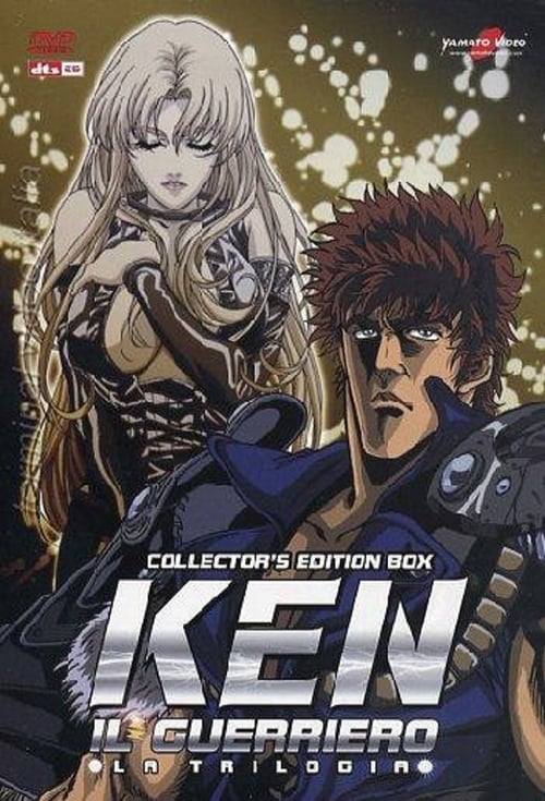 New Fist of the North Star — The Movie Database (TMDB)