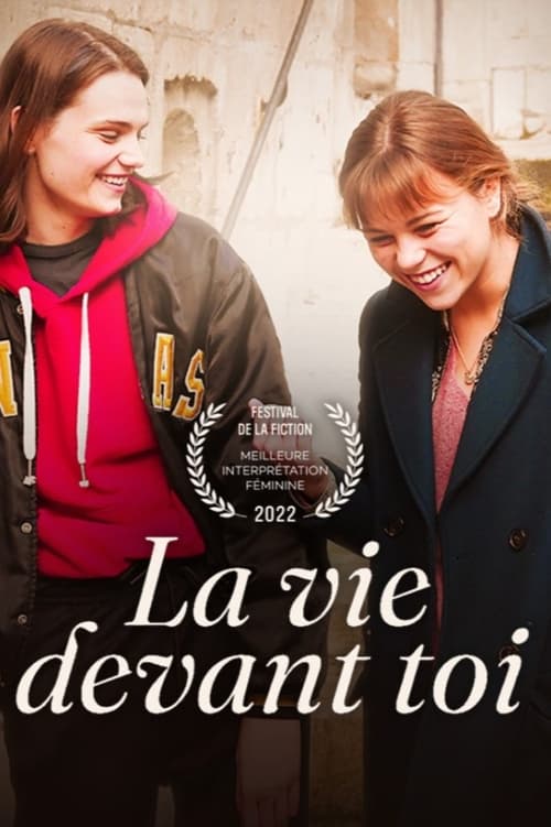 La vie devant toi (2023) — The Movie Database (TMDB)