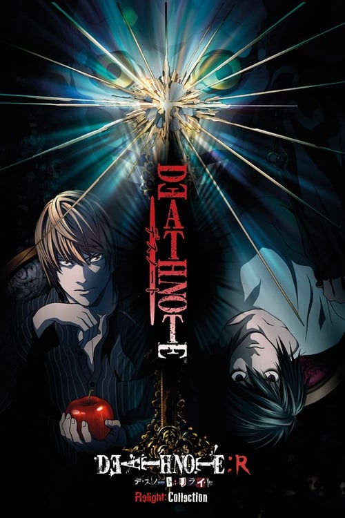 Death Note Relight DVD 2  Review  Anime News Network
