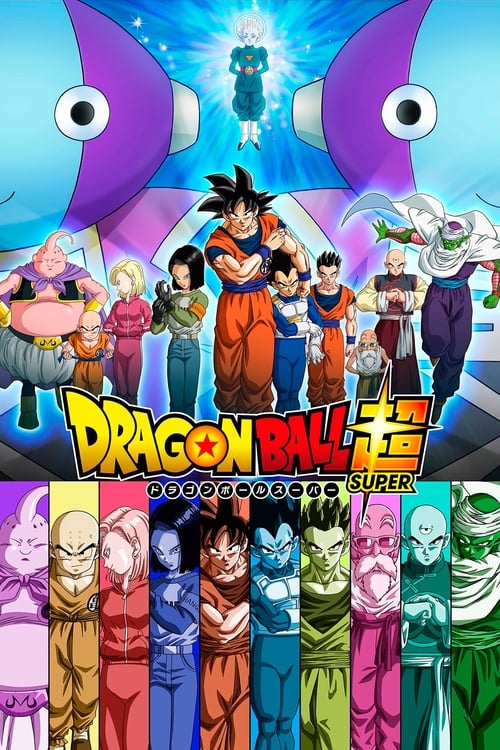 Dragon Ball Super Tv Series 15 18 The Movie Database Tmdb
