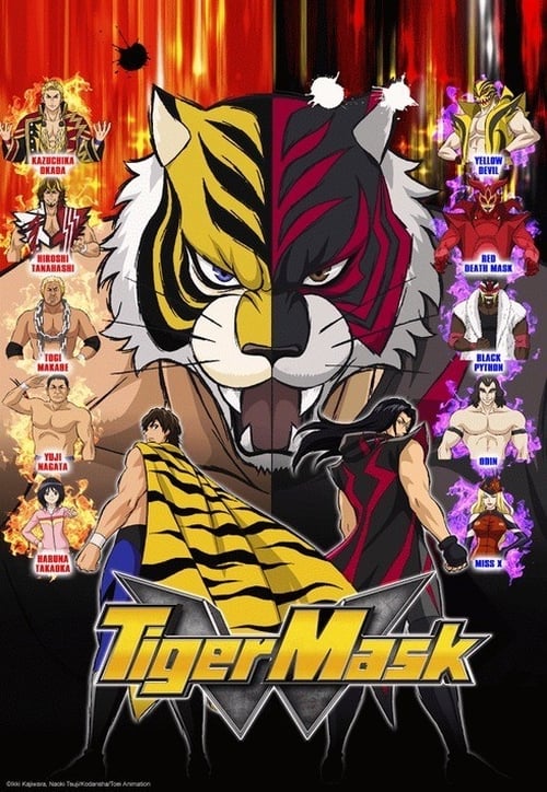 Tiger Mask W: Season 1 (2016) — The Movie Database (TMDB)