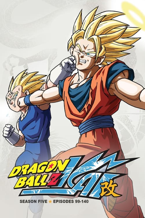 Dragon Ball Kai: Season 5 (2014) — The Movie Database (TMDB)