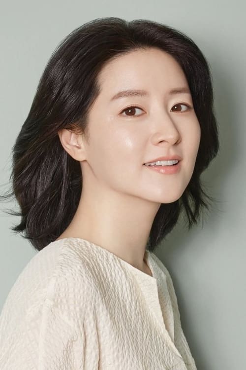 Lee Young-ae — The Movie Database (TMDB)