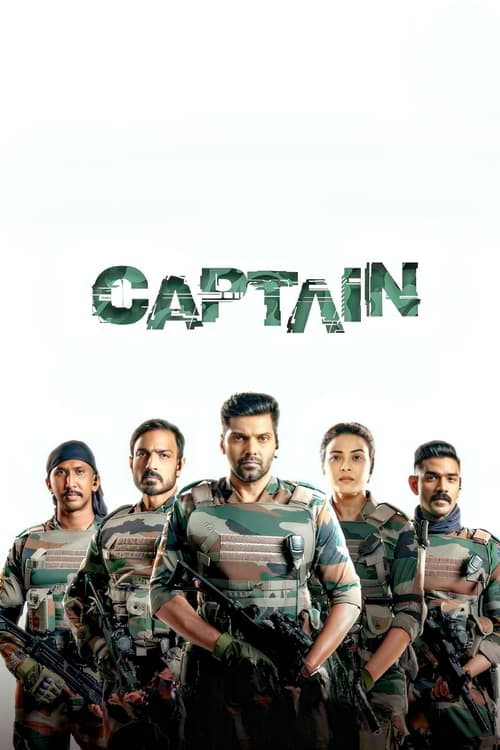 Captain (Hindi)