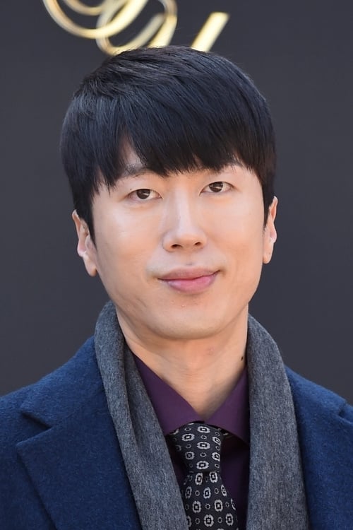 Lee Jae-won — The Movie Database (TMDB)