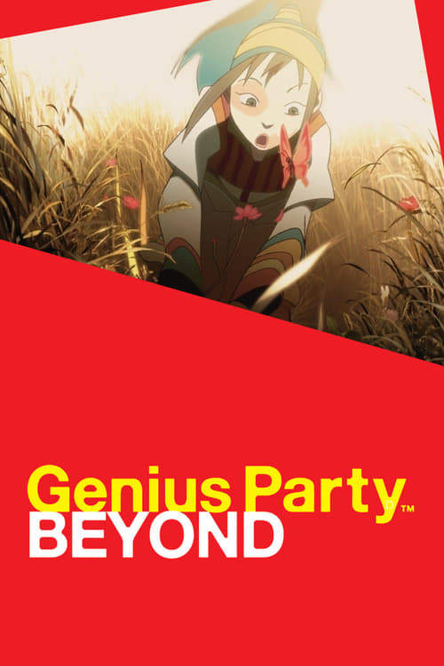 Genius Party Beyond (2008) — The Movie Database (TMDB)