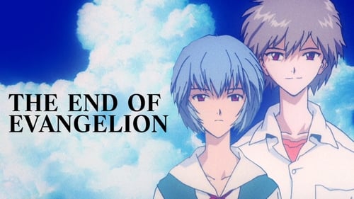 Neon Genesis Evangelion: El Final de Evangelion. FHD
