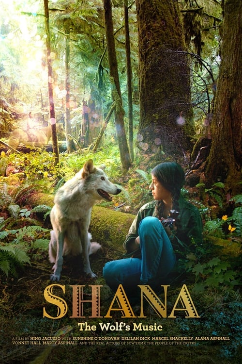 Shana - le souffle du loup - 2014