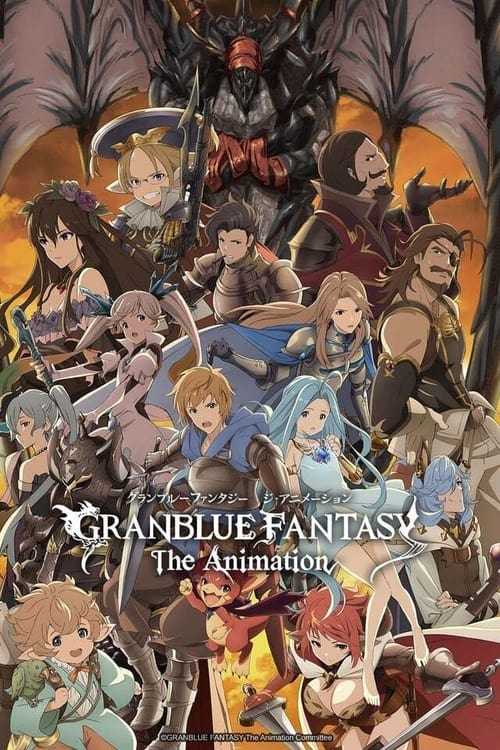Granblue Fantasy: The Animation Vol 1 Review - Three If By Space