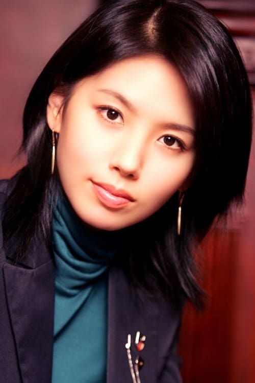 Lee Eun-ju — The Movie Database (TMDB)