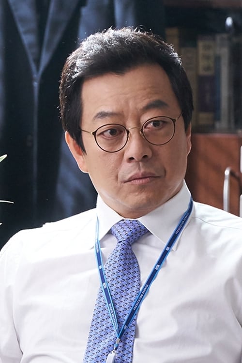 Lee Ki-young — The Movie Database (TMDB)