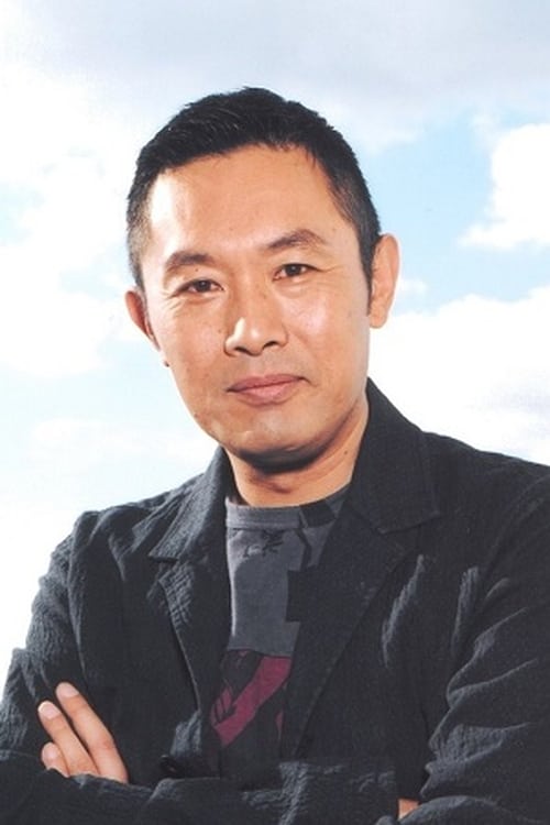 Takashi Naito — The Movie Database (Tmdb)