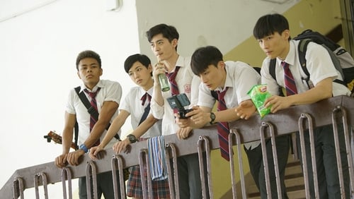 Big Brother (Dai si hing) นักเรียนข้าใครอย่าแตะ (2018) ซับไทย