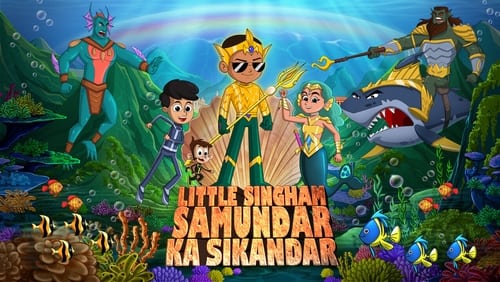 Little Singham Samundar Ka Sikandar