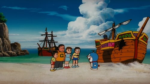 Doraemon: Nobita's Great Adventure in the South Seas