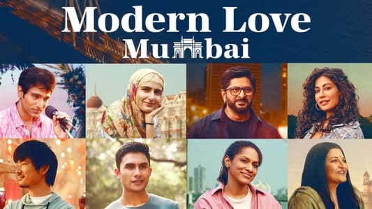 الحديث الحب مومباي
