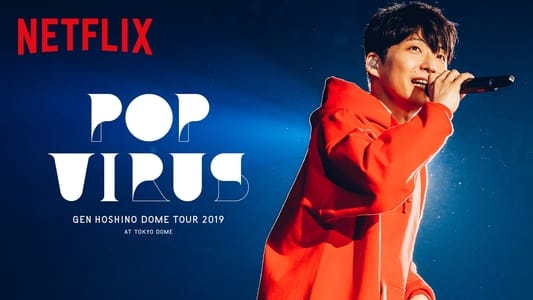 GEN HOSHINO STADIUM TOUR "POP VIRUS"