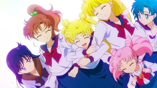 Pretty Guardian Sailor Moon Eternal: La película - 2.ª parte