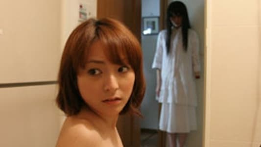At the Mercy of the Darkness: Ayano's Bizarre Delusions