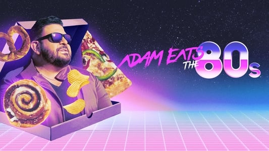 آدم يأكل الثمانينيات