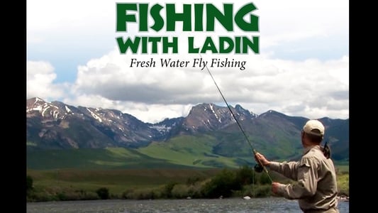 الصيد مع لادن
