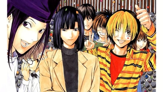 Hikaru no Go: Journey to the North Star Cup