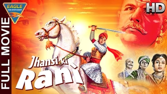 Jhansi Ki Rani