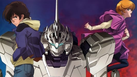 بدلة الجوال Gundam Unicorn RE: 0096