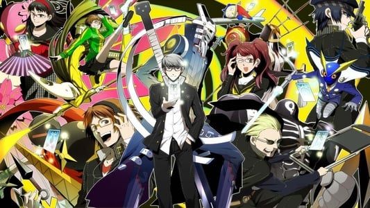 Persona 4 the Animation -the Factor of Hope- (2012) — The Movie ...