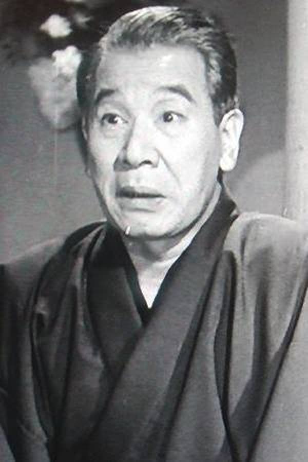 Eitarō Shindō profile image