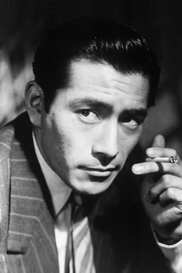 Toshiro Mifune profile image
