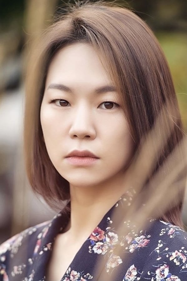 Han Yeri profile image