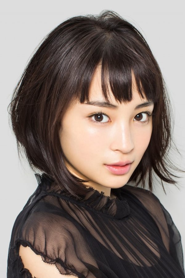Suzu Hirose profile image