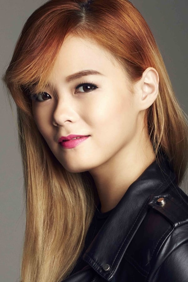 Hayley Woo profile image