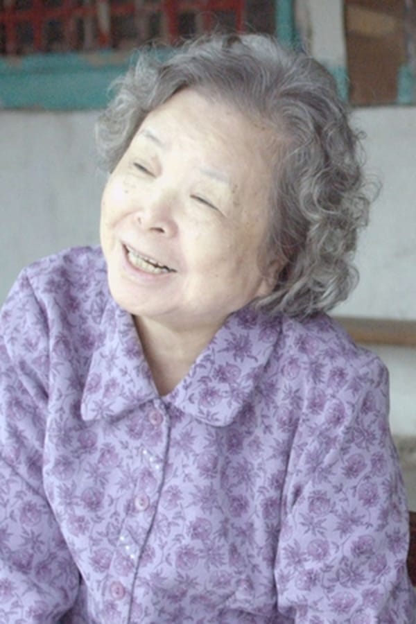Mei Fang profile image