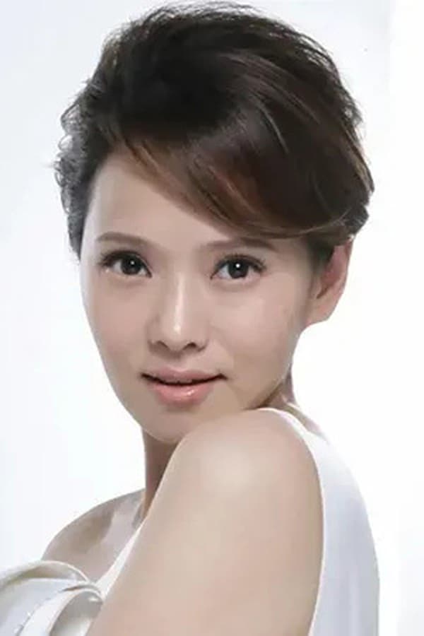 Annie Shizuka Inoh profile image