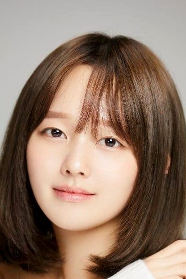 Jung Ji-so profile image
