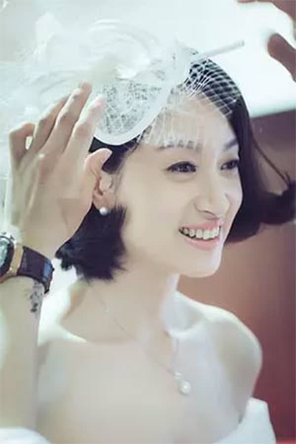 Shen Jiani profile image