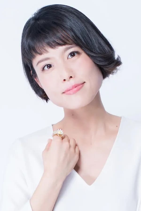 Miyuki Sawashiro profile image