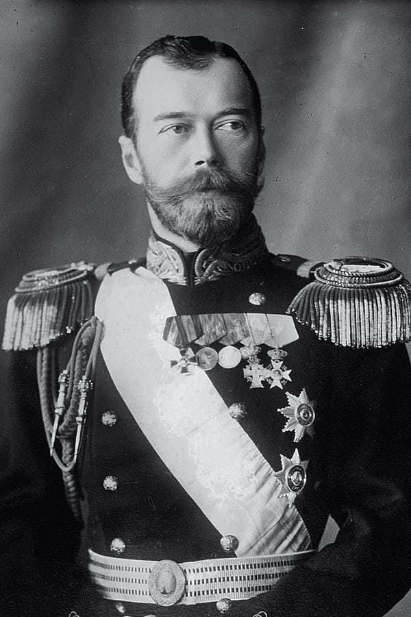 Czar Nicholas II of Russia profile image