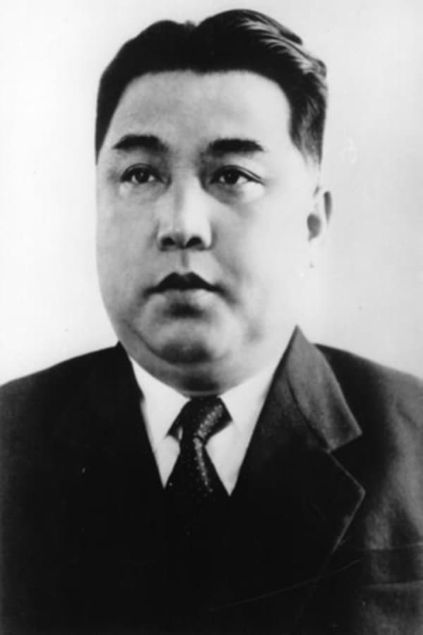 Kim Il-sung profile image