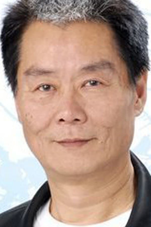 Alan Chui Chung-San profile image