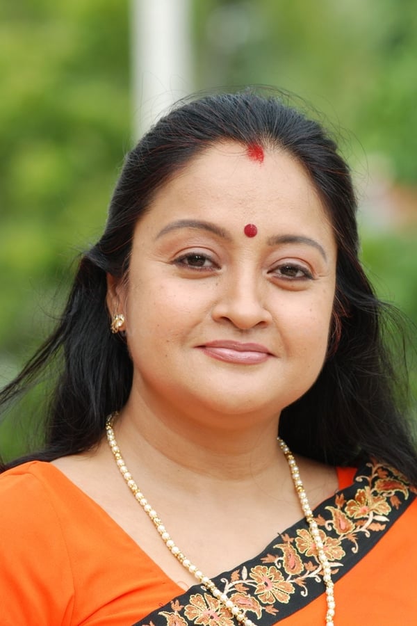 Geetha Vijayan profile image