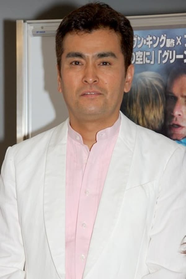 Yoshizumi Ishihara profile image