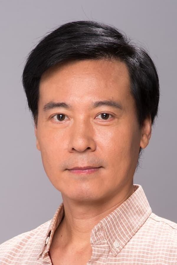 Yin Chao-Te profile image