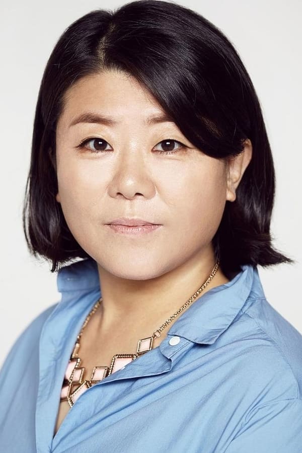 Lee Jung-eun profile image